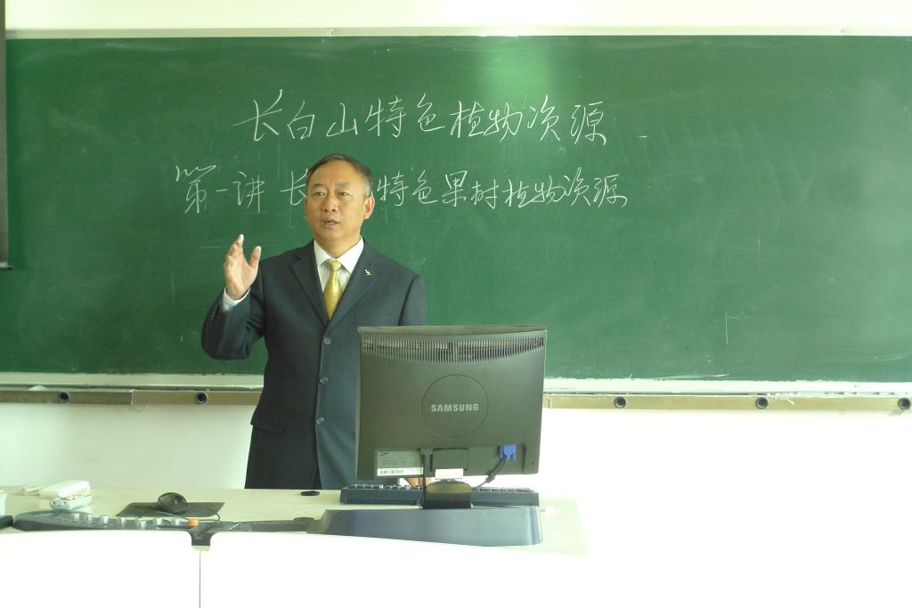 实验教学