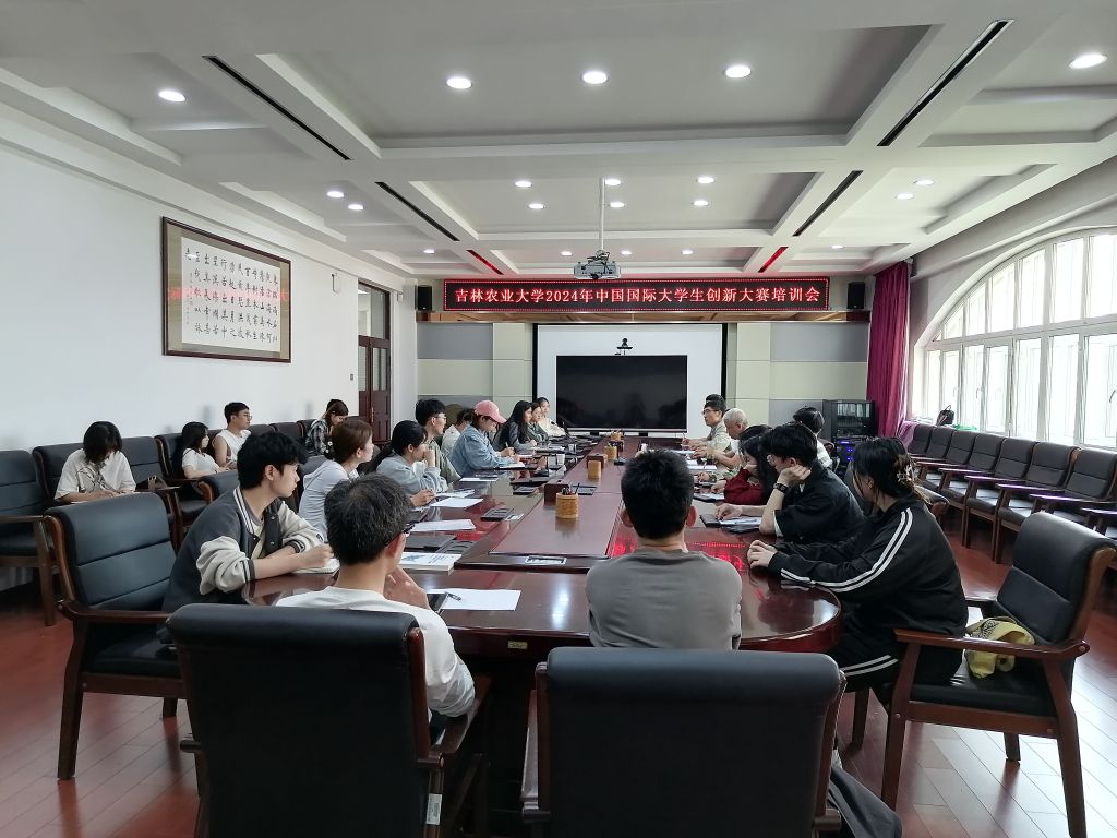 星空体育官方网官方网站入口说明